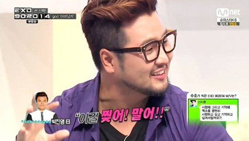 Kim Tae Woo, J.Y. Park