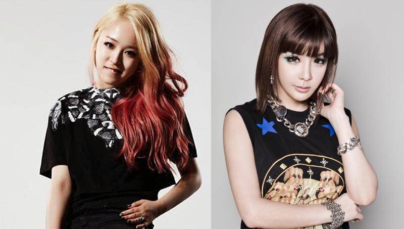 2NE1, Park Bom, A.KOR