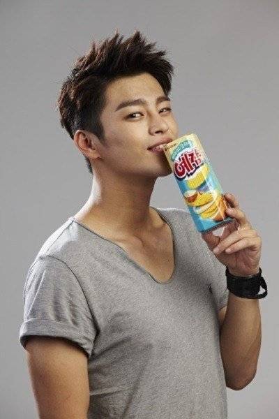 Seo In Guk