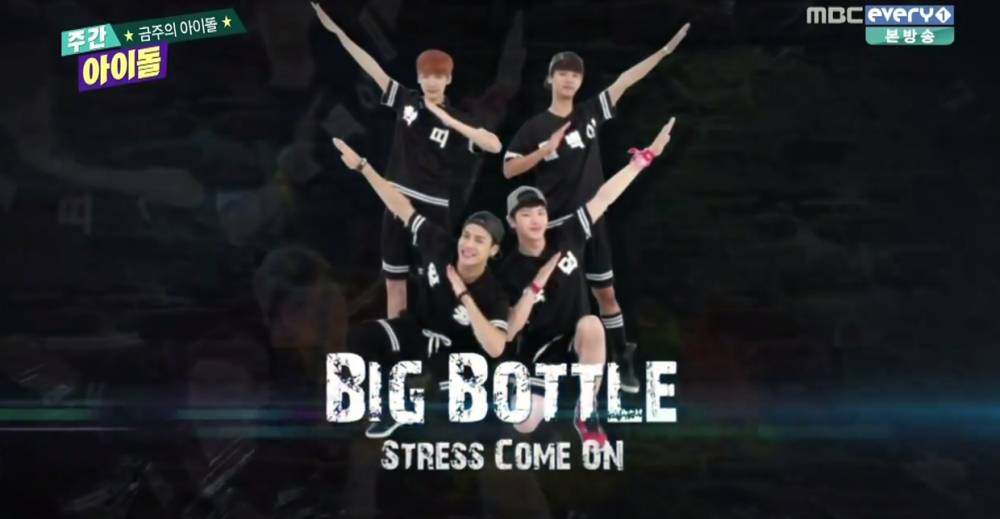 BTOB, Sungjae (Yuk Sung Jae), VIXX, Cha Hak Yeon (N), Hyuk, Jung Hyung Don, Defconn, GOT7, Jackson