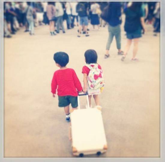 Choo Sarang