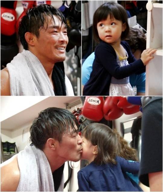 Choo Sung Hoon, Choo Sarang