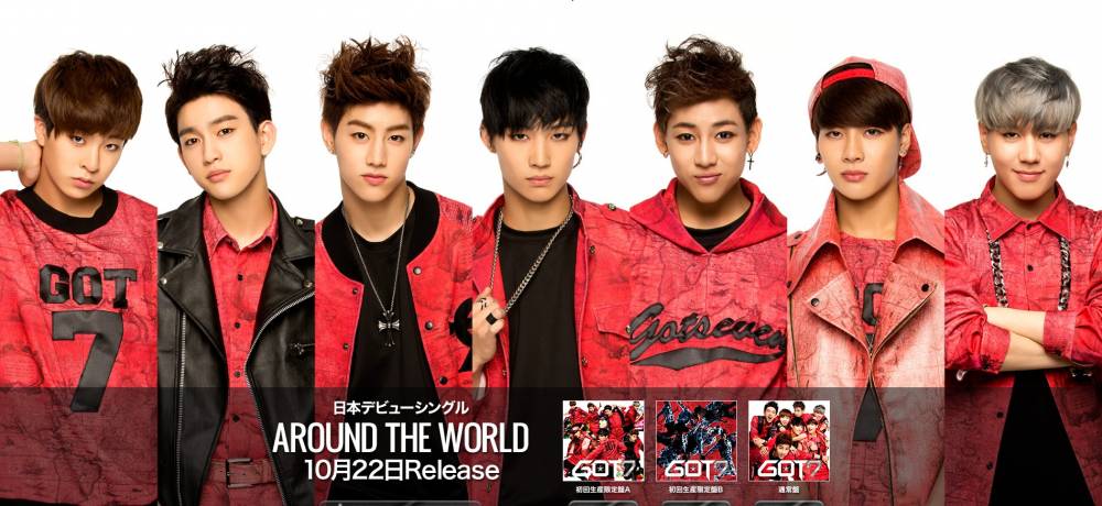 GOT7