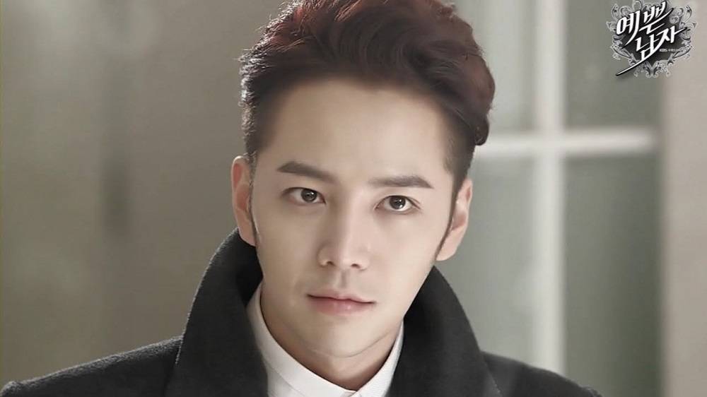 Jang Geun Suk