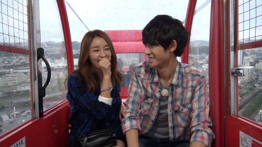 Jung Joon Young, Jung Yoo Mi