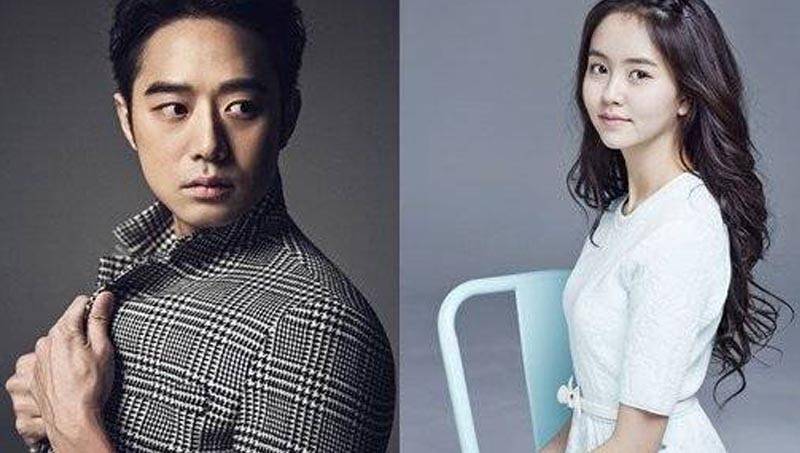 Kim So Hyun, Chun Jung Myung