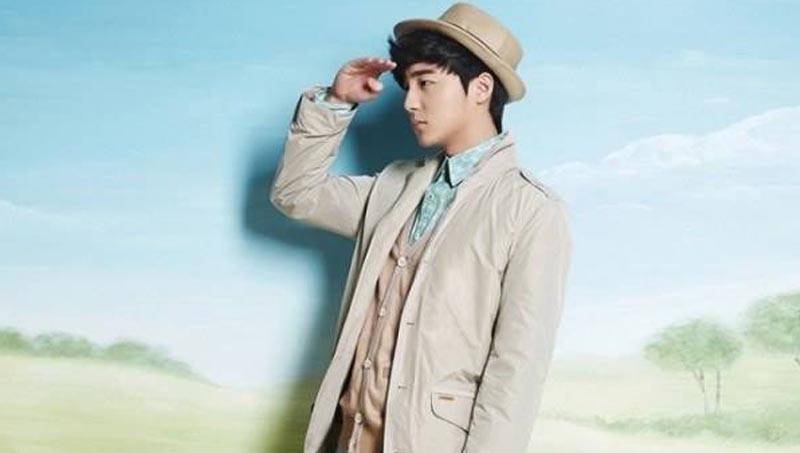 Roy Kim