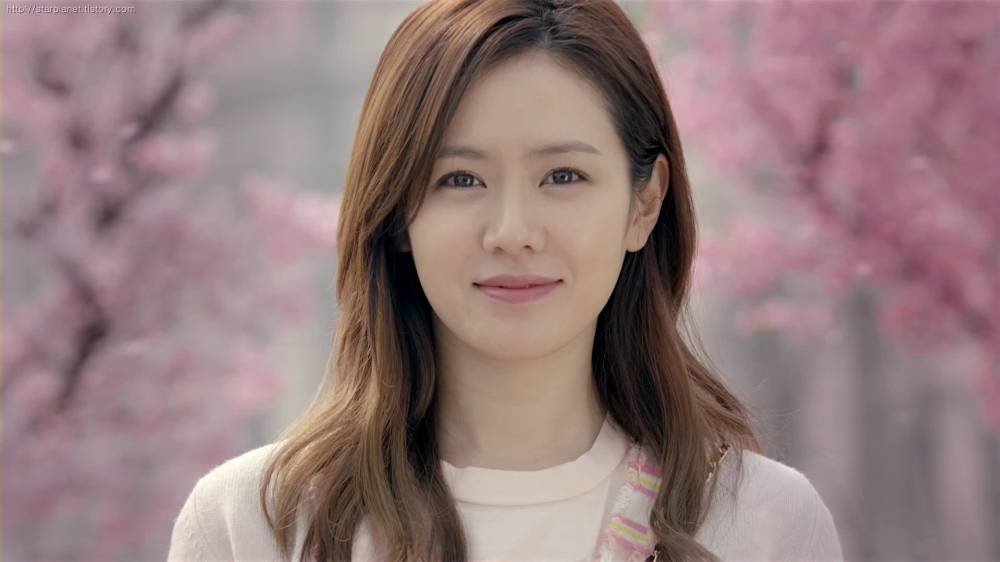 Son Ye Jin