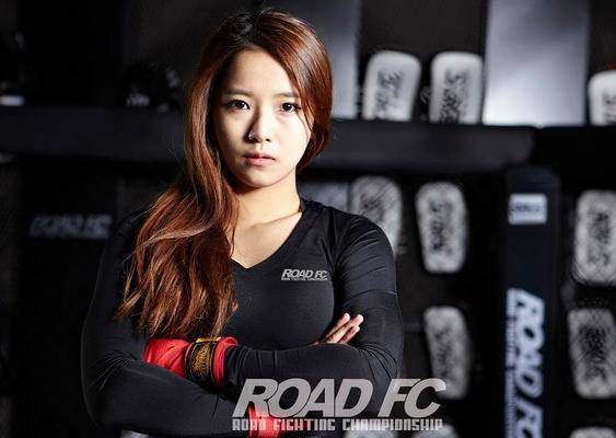 Pro Wrestling Nova Front Office Song-ga-yeon_1408305016_af_org