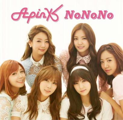 Apink