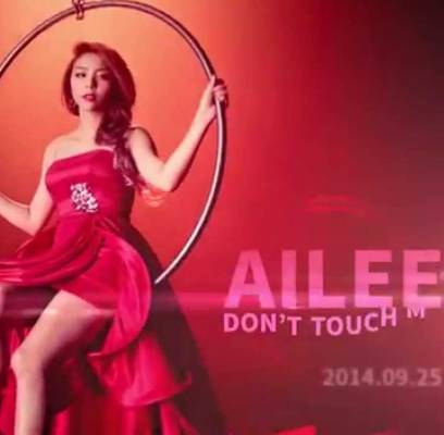 Ailee