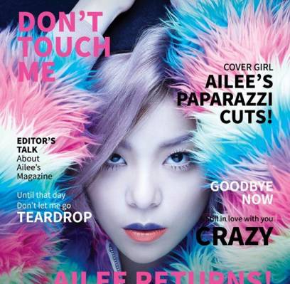 Ailee