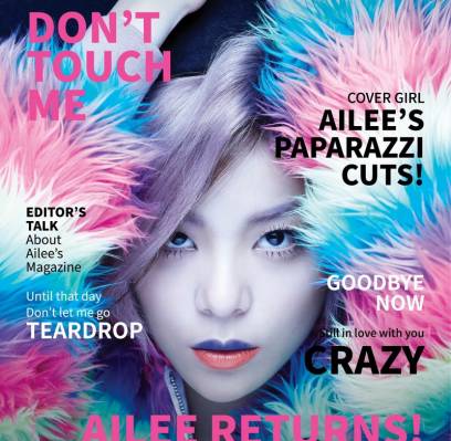 Ailee