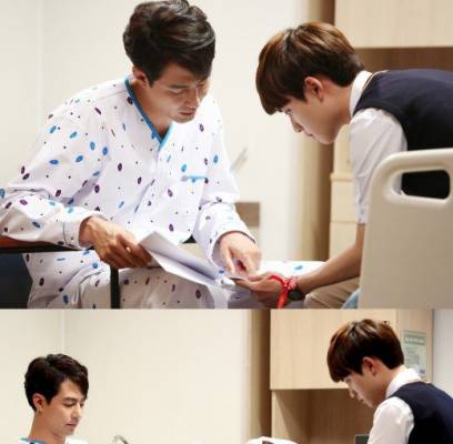 EXO, EXO-K, Doh Kyung Soo (D.O.), Jo In Sung, Gong Hyo Jin