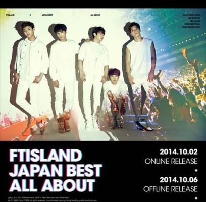 F.T. Island