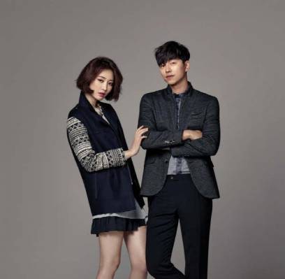 Go Jun Hee, Gong Yoo