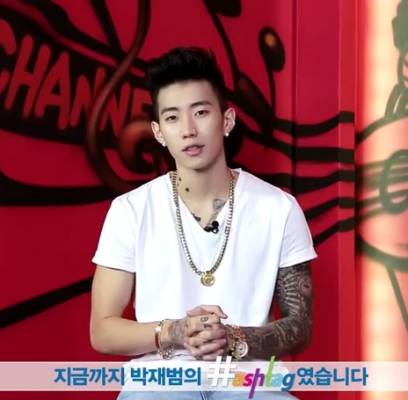 Jay Park