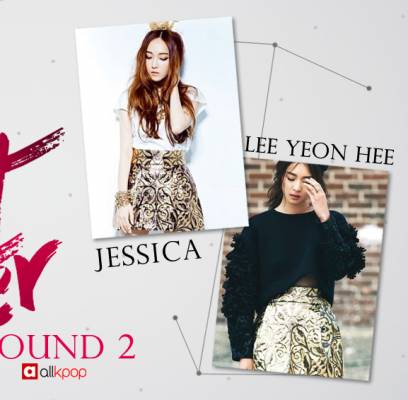 Jessica, Lee Yeon Hee
