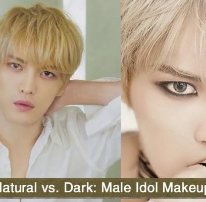 Jinwoon, Zico, Jaejoong, Taemin, Cha Hak Yeon (N)