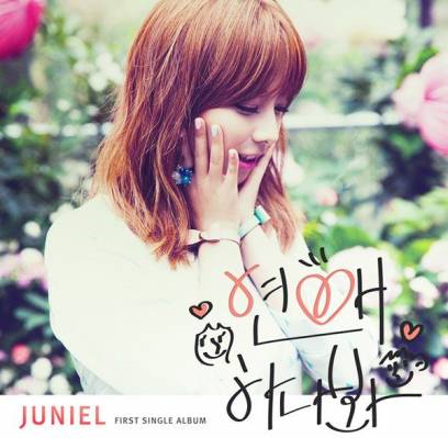 Juniel