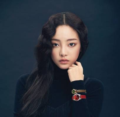 KARA, Hara