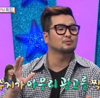 Kim Tae Woo, 2PM, miss A, Suzy