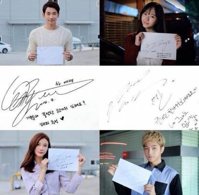 Krystal, Kim Myung Soo (L), Hoya, Rain, Alex