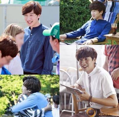 Lee Kwang Soo