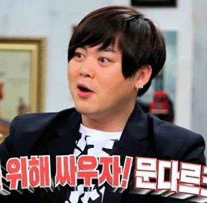 Moon Hee Jun, G-Dragon