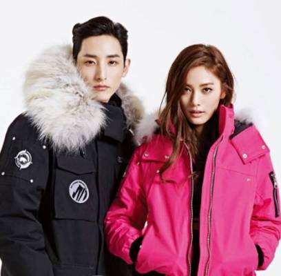 After School, Nana, Orange Caramel, Lee Soo Hyuk