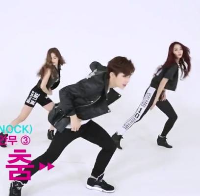 Nine Muses, Gyeongree (Kyung Li), Kevin, ZE:A, Kevin, NASTY NASTY