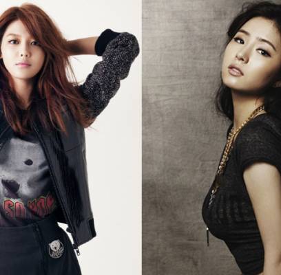 Sooyoung, Shin Se Kyung