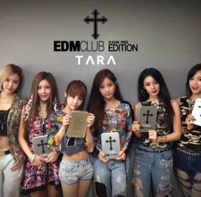 T-ara