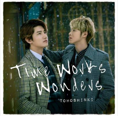 TVXQ