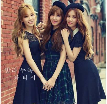 TaeTiSeo