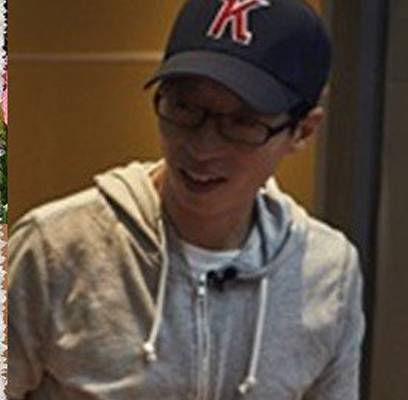 Yoo Jae Suk