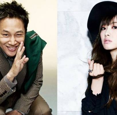 f(x), Victoria, Cha Tae Hyun