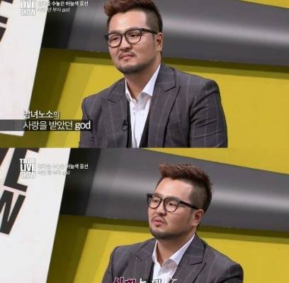 g.o.d, Kim Tae Woo, Shinhwa