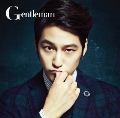 Kim Bum