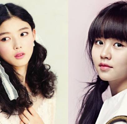 Kim So Hyun, Kim Yoo Jung