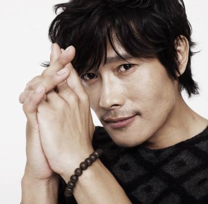 Lee Byung Hun