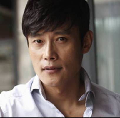 Lee Byung Hun