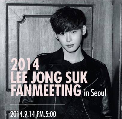 Lee Jong Suk