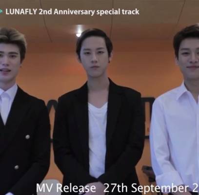 LUNAFLY