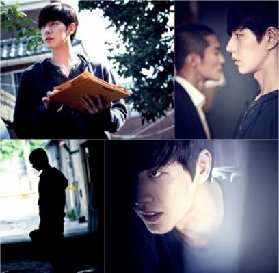 Park Hae Jin