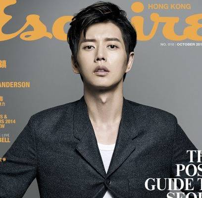 Park Hae Jin