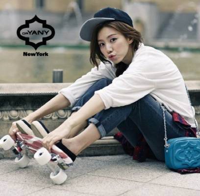 Park Soo Jin (singer)