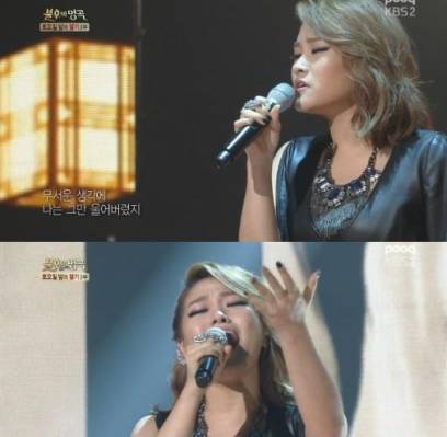 Son Seung Yeon (Sonnet Son)