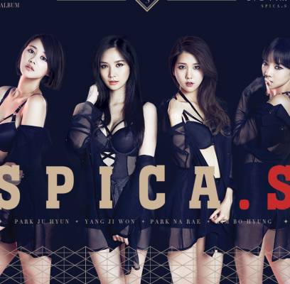 SPICA, SPICA.S