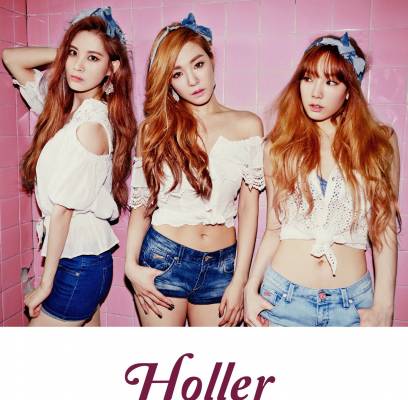 TaeTiSeo